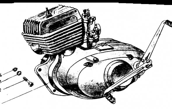 двигатель мотоцикла минск