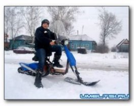 Детский снегоход из скутера своими руками Детский снегоход из скутера своими руками