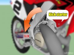 Изображение с названием Use a Clutch on a Dirtbike Step 2