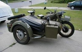 сколько стоит мотоцикл
