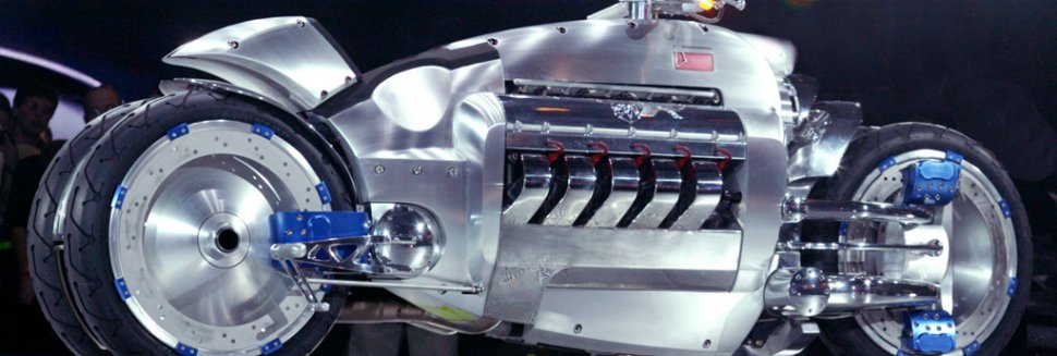 World Sports Motorcycle