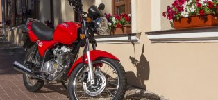 Technical Characteristics Of A Minsk Motorcycle
